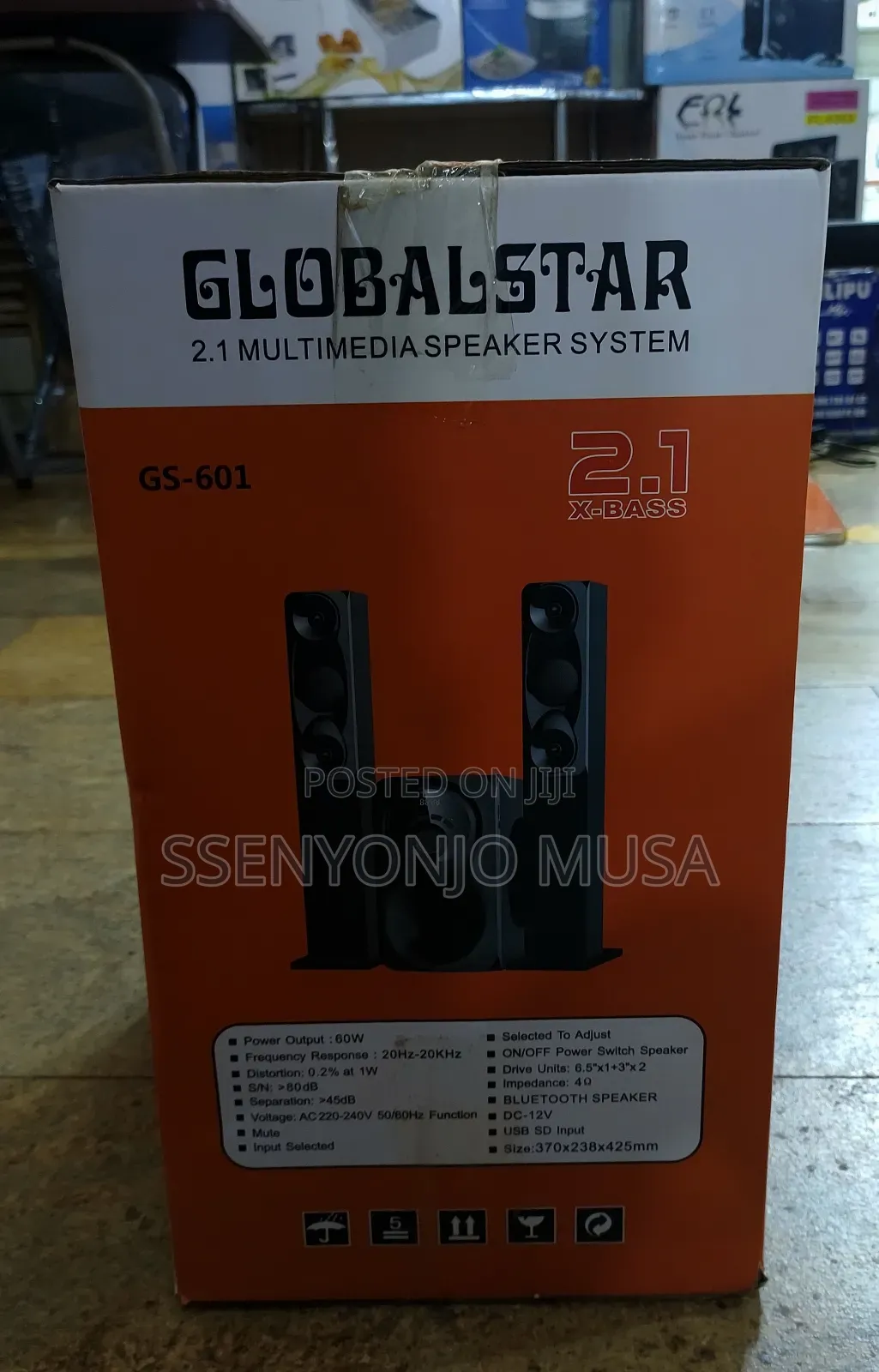 Globalstar 2.1 Multimedia Speaker System - Gs-601, 60w