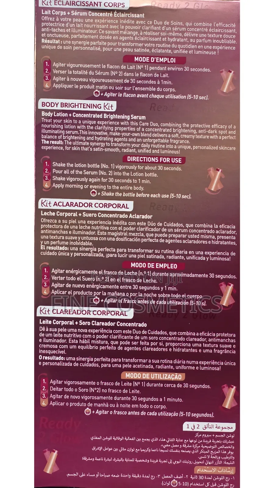 New Fair and White 2in1 Kit Ready 2 Glow Radiance Mix Lotion
