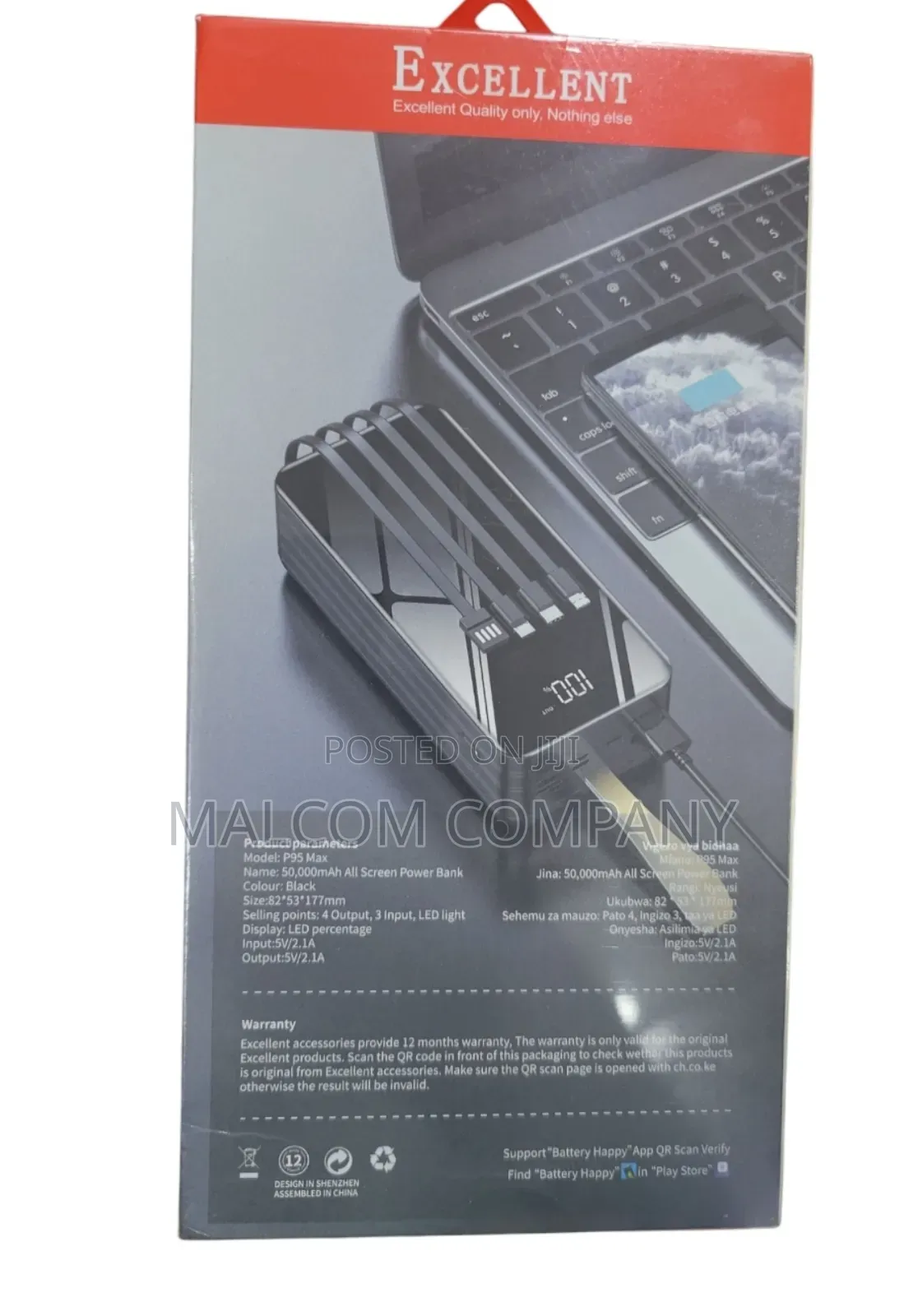 Power Bank Excellent P95 50000mah.