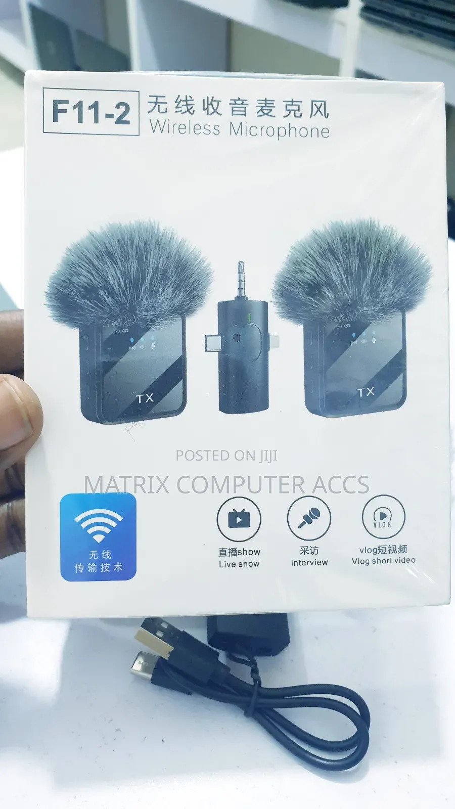 F11-2 Microphone