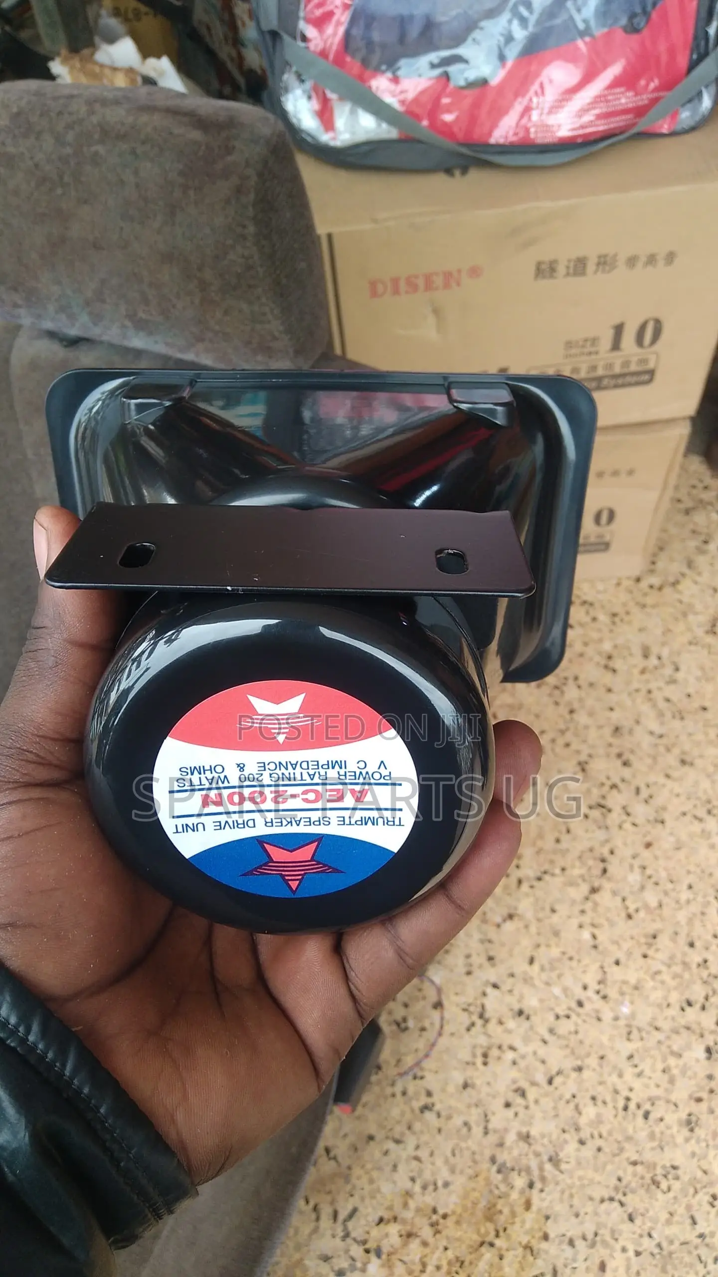 200w Car Siren