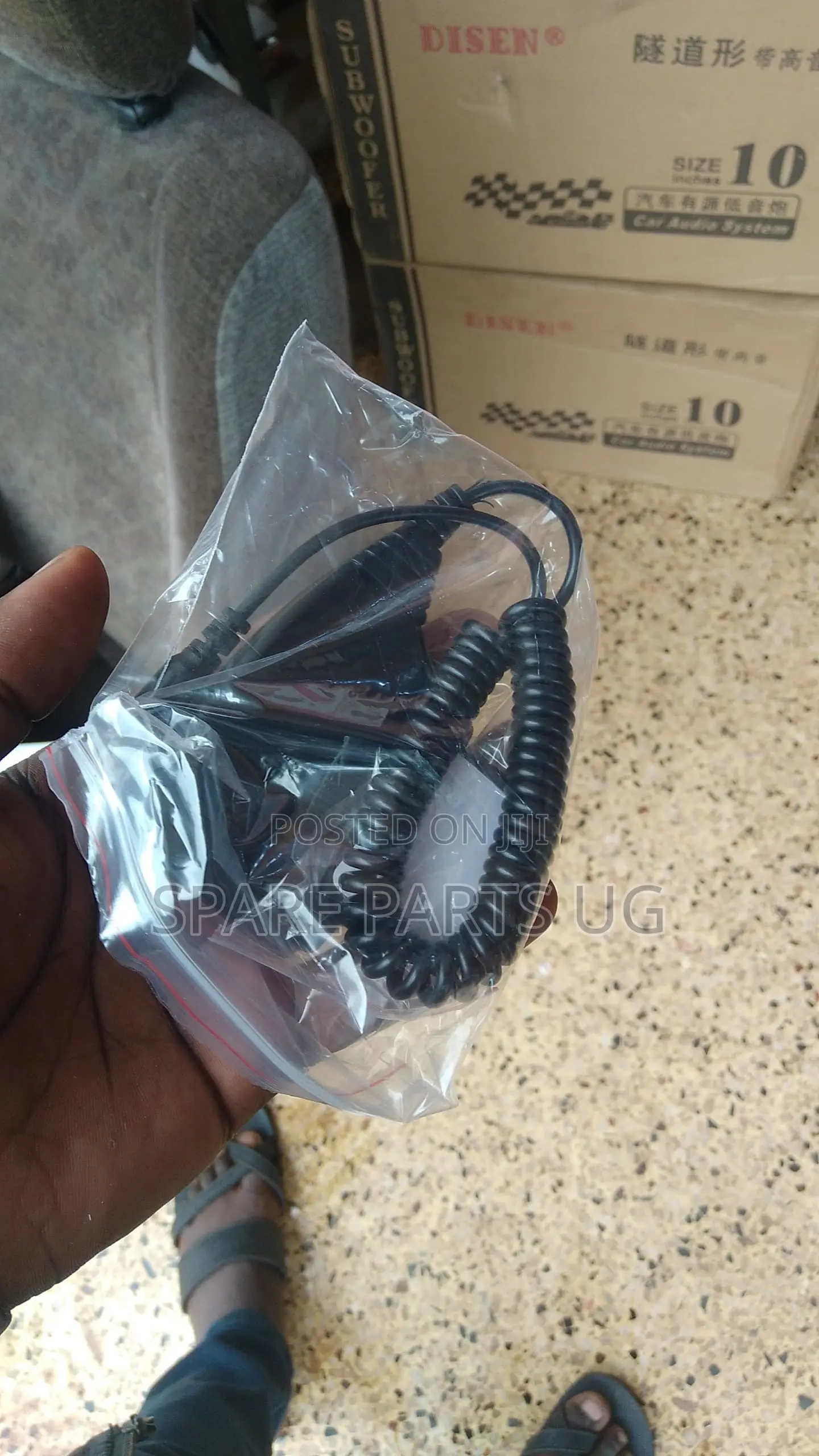 200w Car Siren
