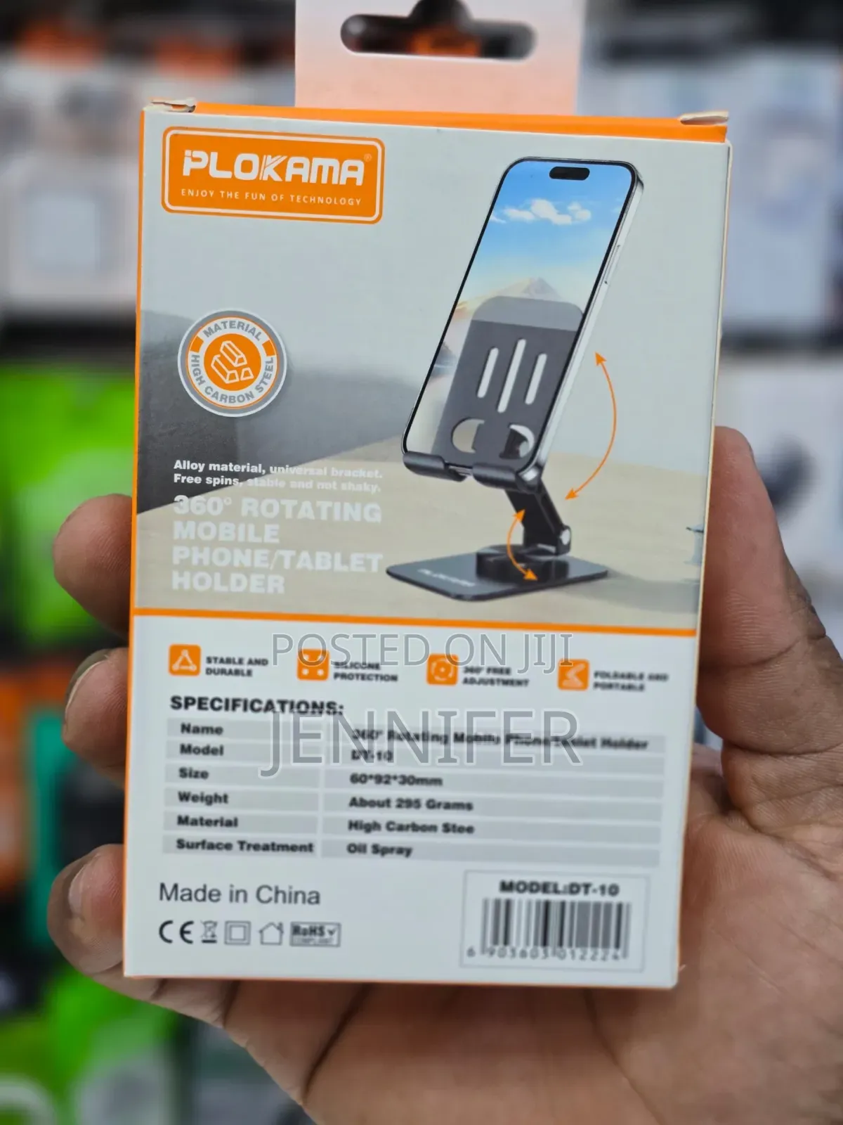 Foldable Mobile Phone Holder