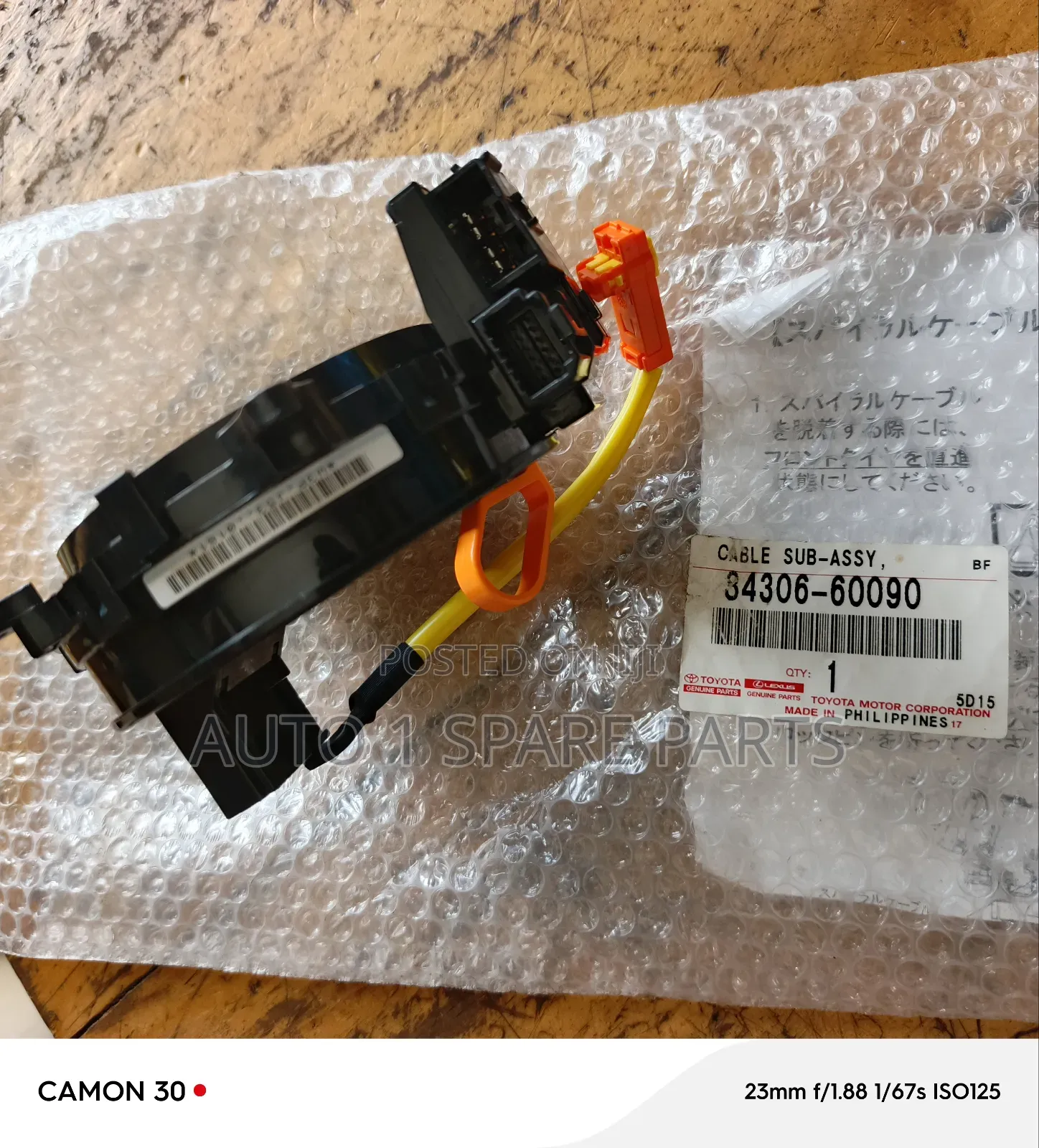Original Spiral Cable Land Cruiser Prado 120
