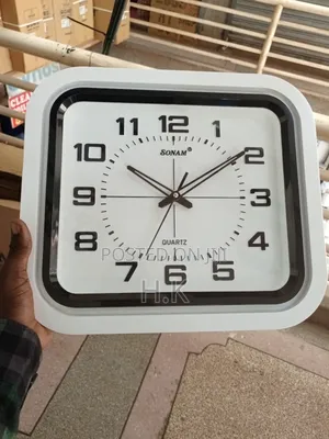 Square Analog Quartz Wall Clock