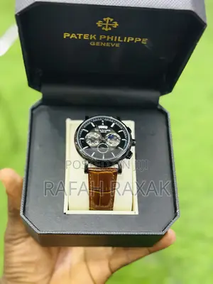 Original Brown Patek Philippe Geneve Quartz Watch