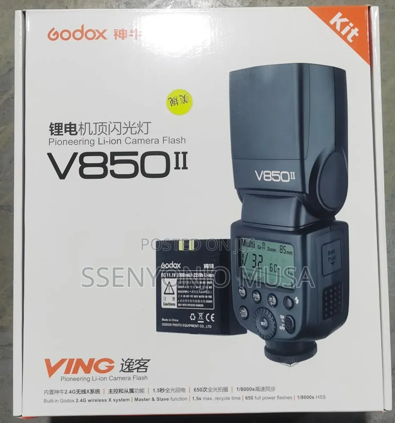 Godox V850ii Wireless Flash Speedlite for Canon,Nikon,Pentax