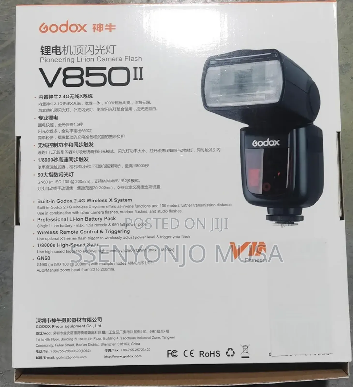 Godox V850ii Wireless Flash Speedlite for Canon,Nikon,Pentax