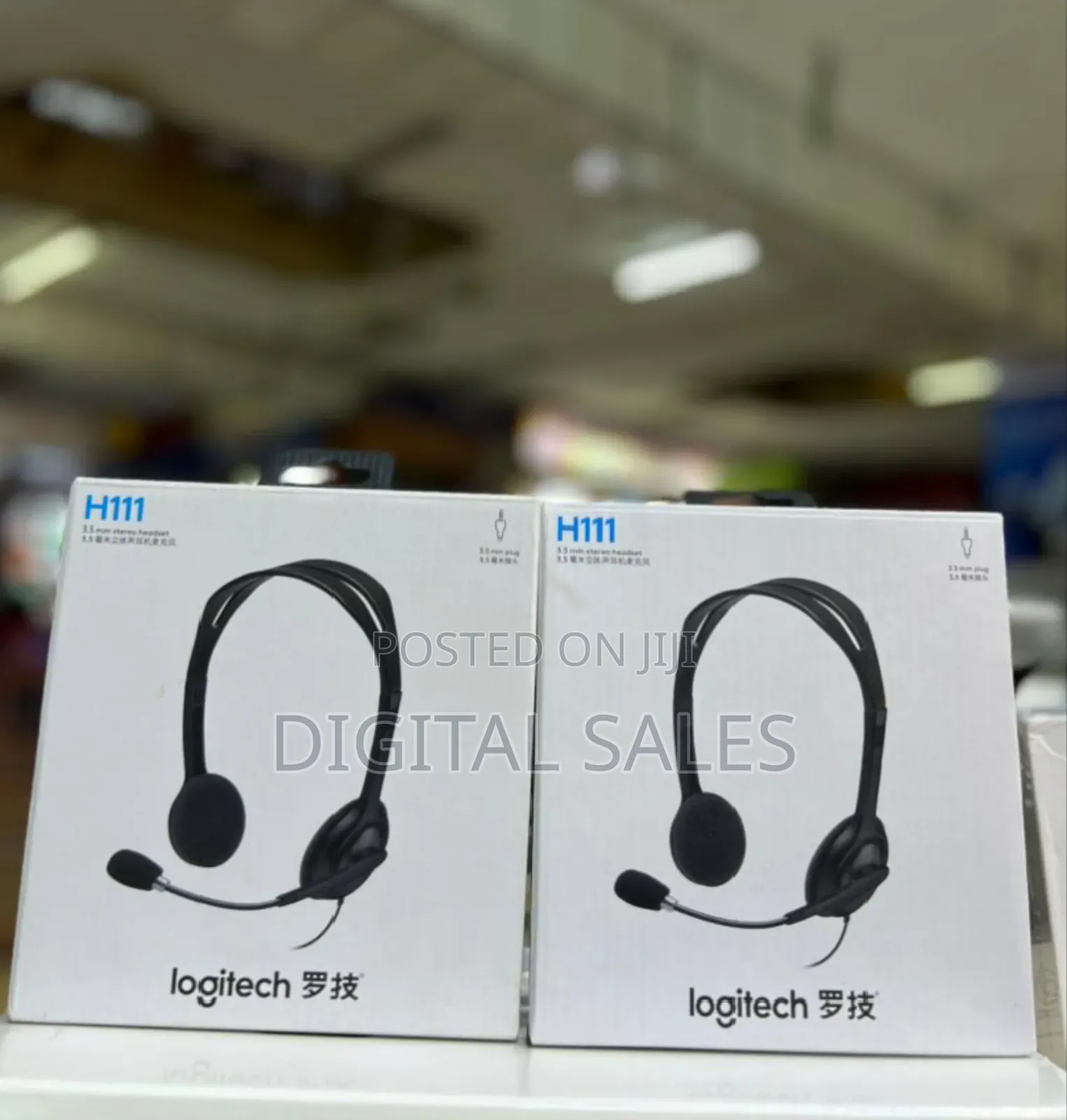Logitech H111 Headphones