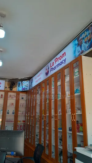 Pharmacy Branding Signposts