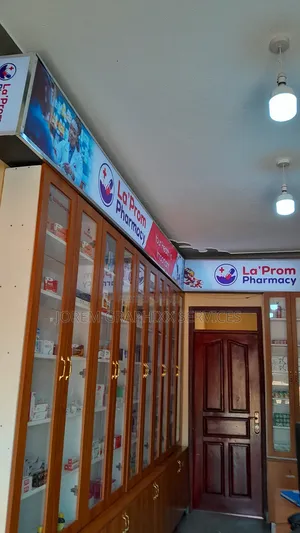 Pharmacy Branding Signposts