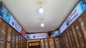 Pharmacy Branding Signposts