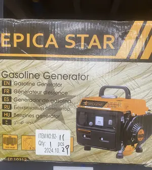 Photo - Small Generator