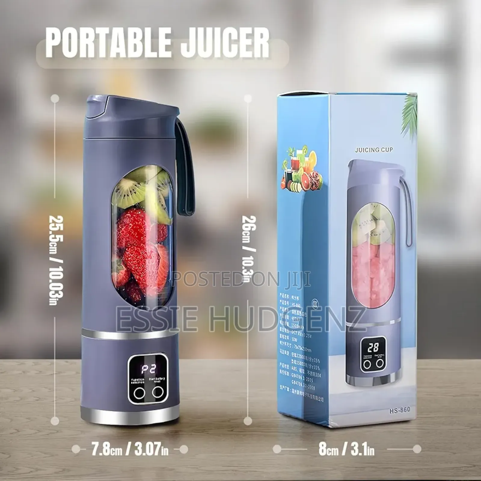 Portable Wireless/Rechargeable Blender