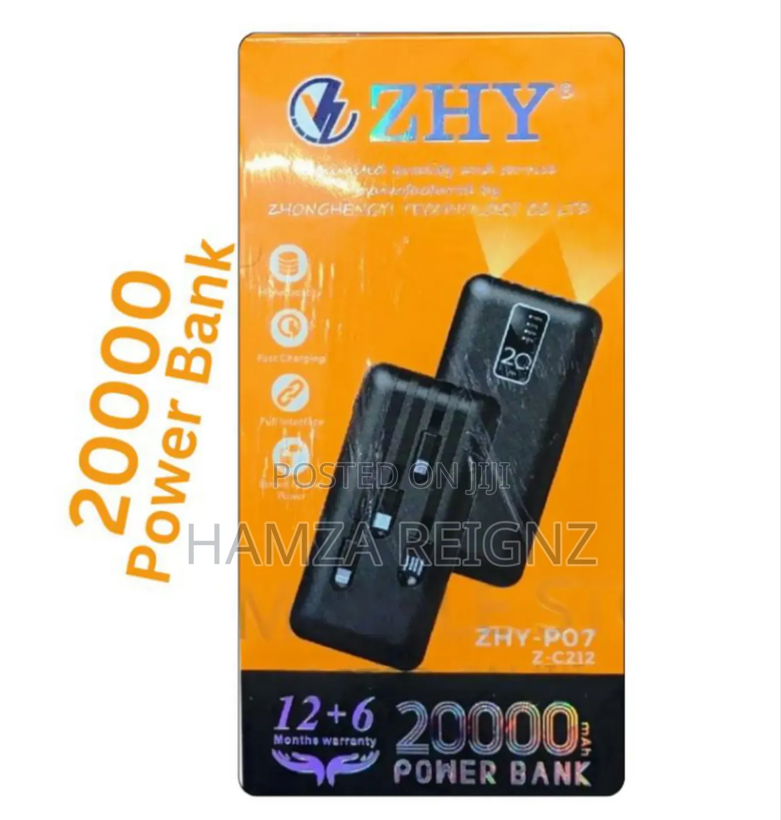Power Bank