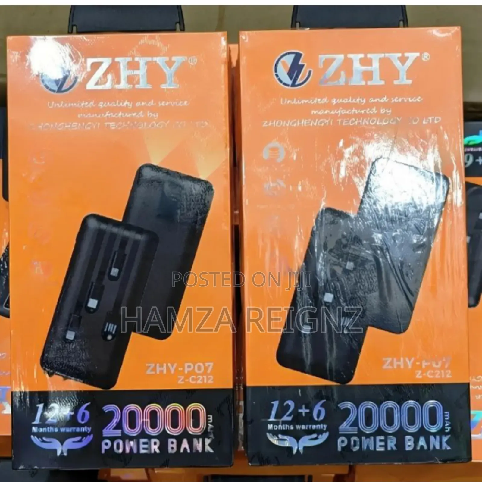 Power Bank