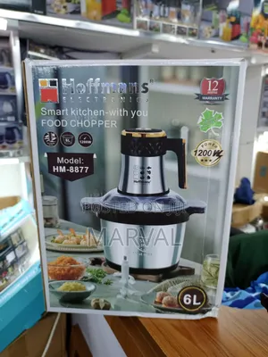 Photo - 6l Hoffmans Electric Food Chopper / Grinder