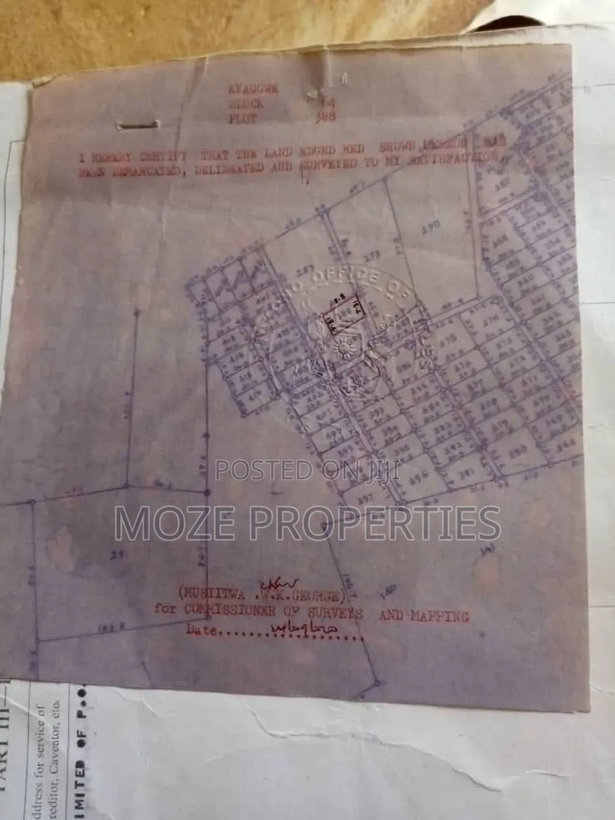50by100 Plot for Sale in Nakasaja Gayaza