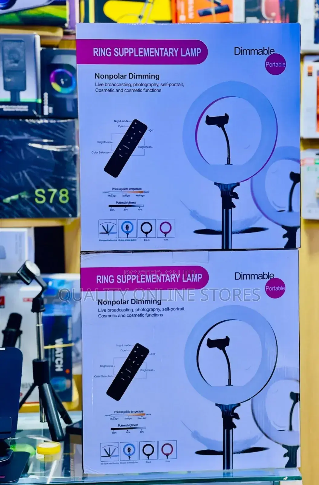 Ring Supplementary Lamp