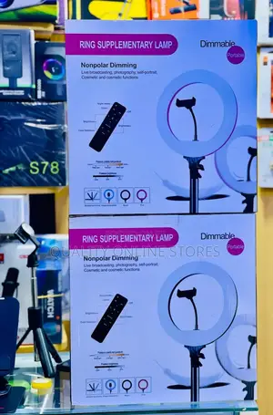 Ring Supplementary Lamp