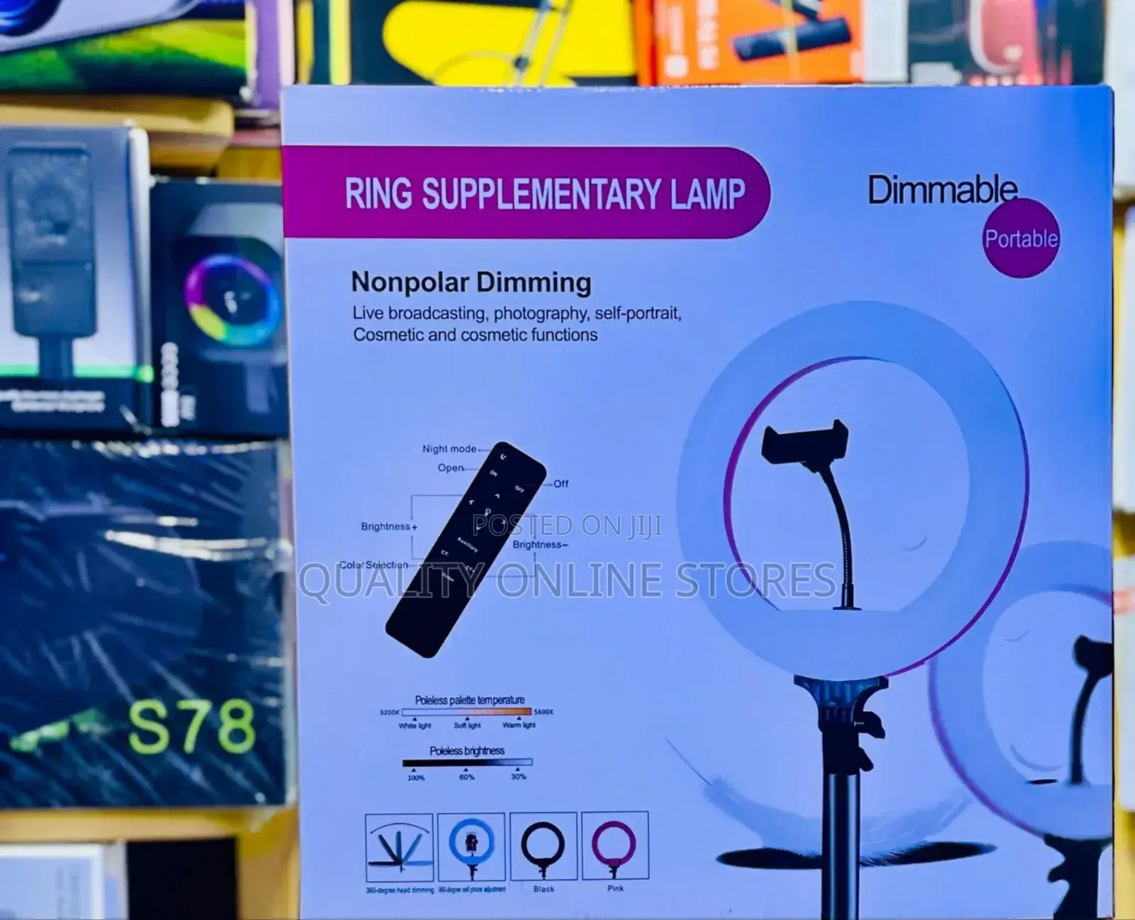 Ring Supplementary Lamp