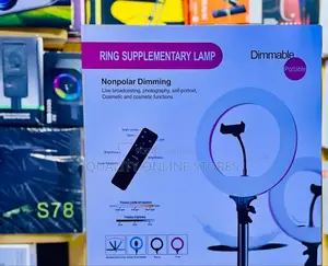 Ring Supplementary Lamp