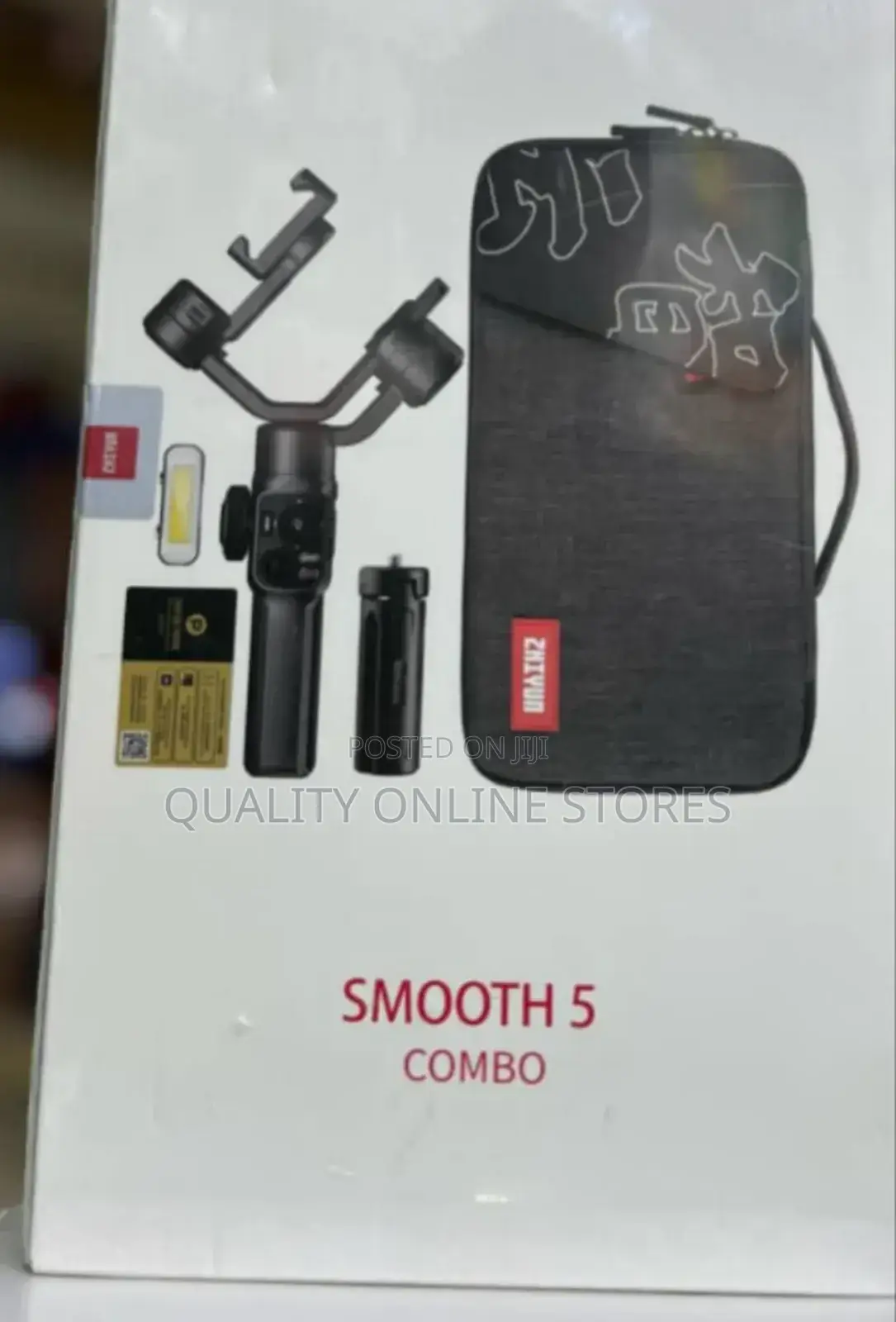 Smooth 5 Combo