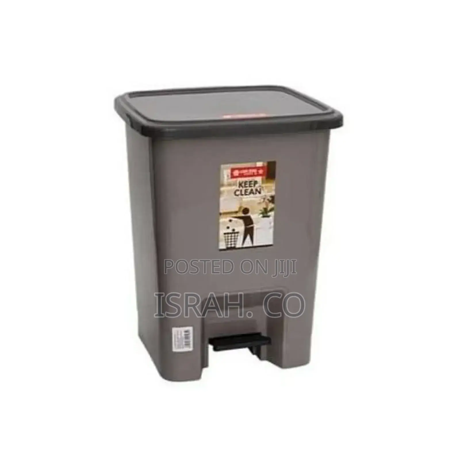 10 Litres Multifunctional Outdoor Square Step on Dustbin