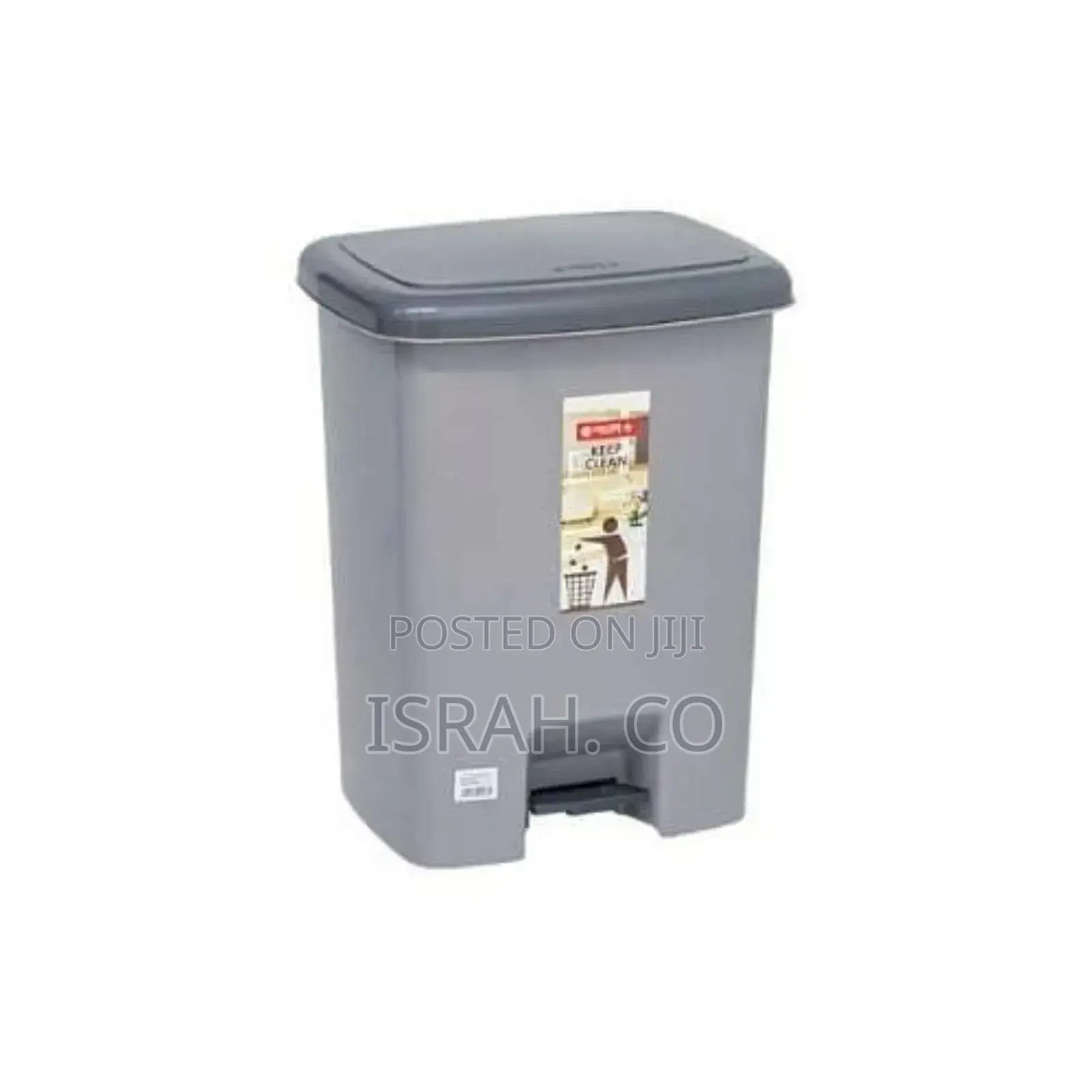 Recycling Dust Bin