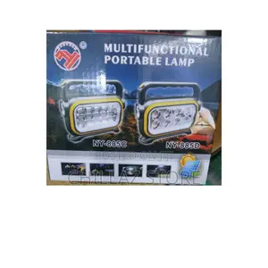 Photo - Brand New Multifunctional Portable Lamp.