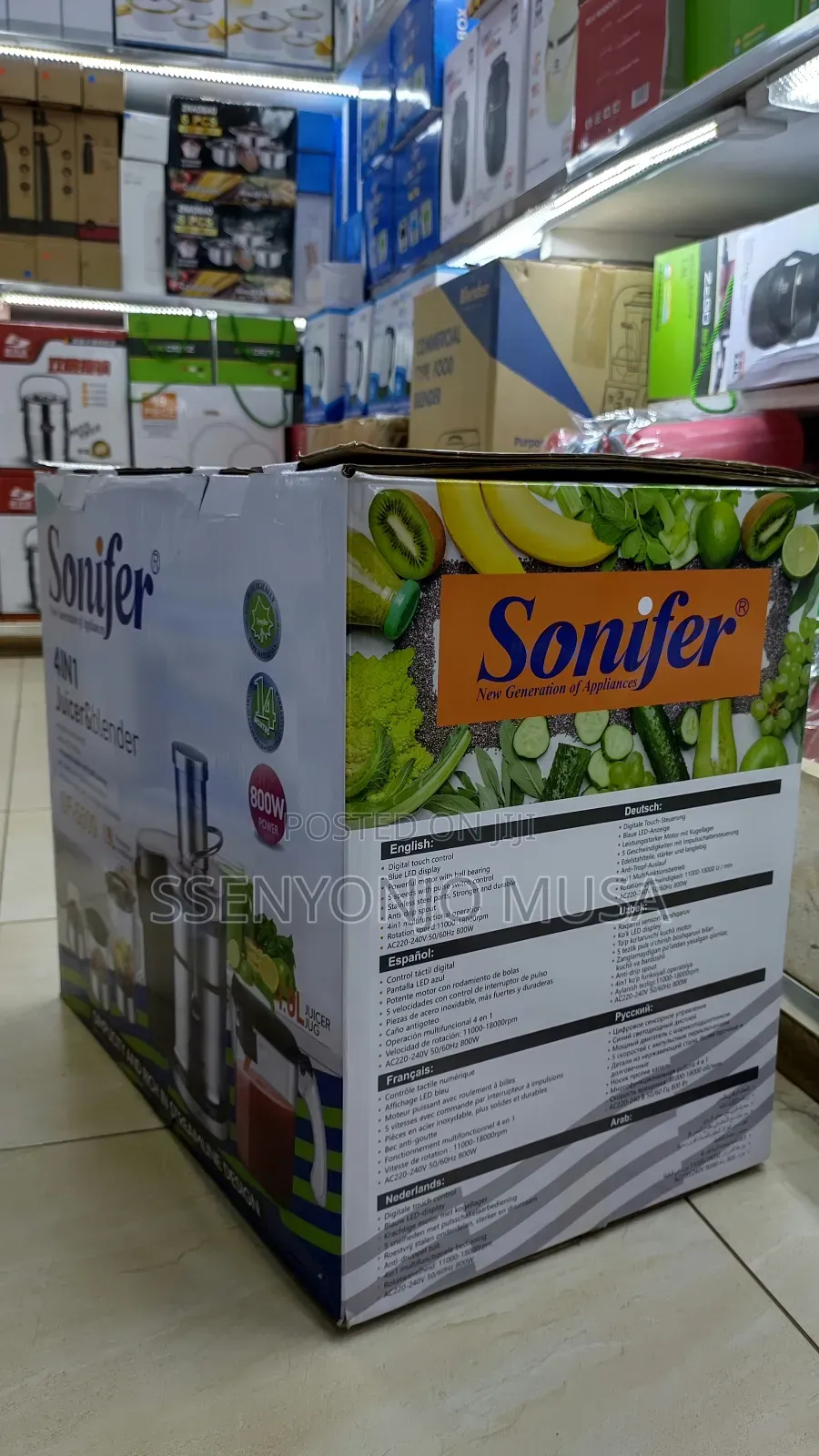 Sonifer 4-in-1 Juicer Blender Sf-5509 -800w Powerful Motor