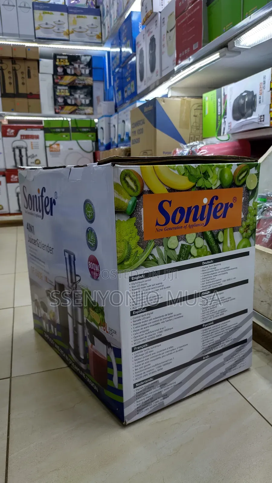 Sonifer 4-in-1 Juicer Blender Sf-5509 -800w Powerful Motor