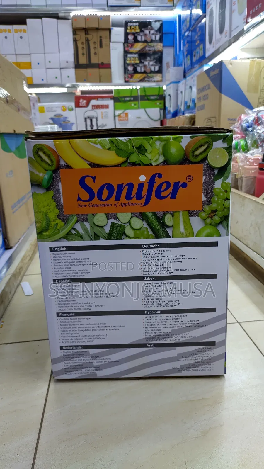 Sonifer 4-in-1 Juicer Blender Sf-5509 -800w Powerful Motor