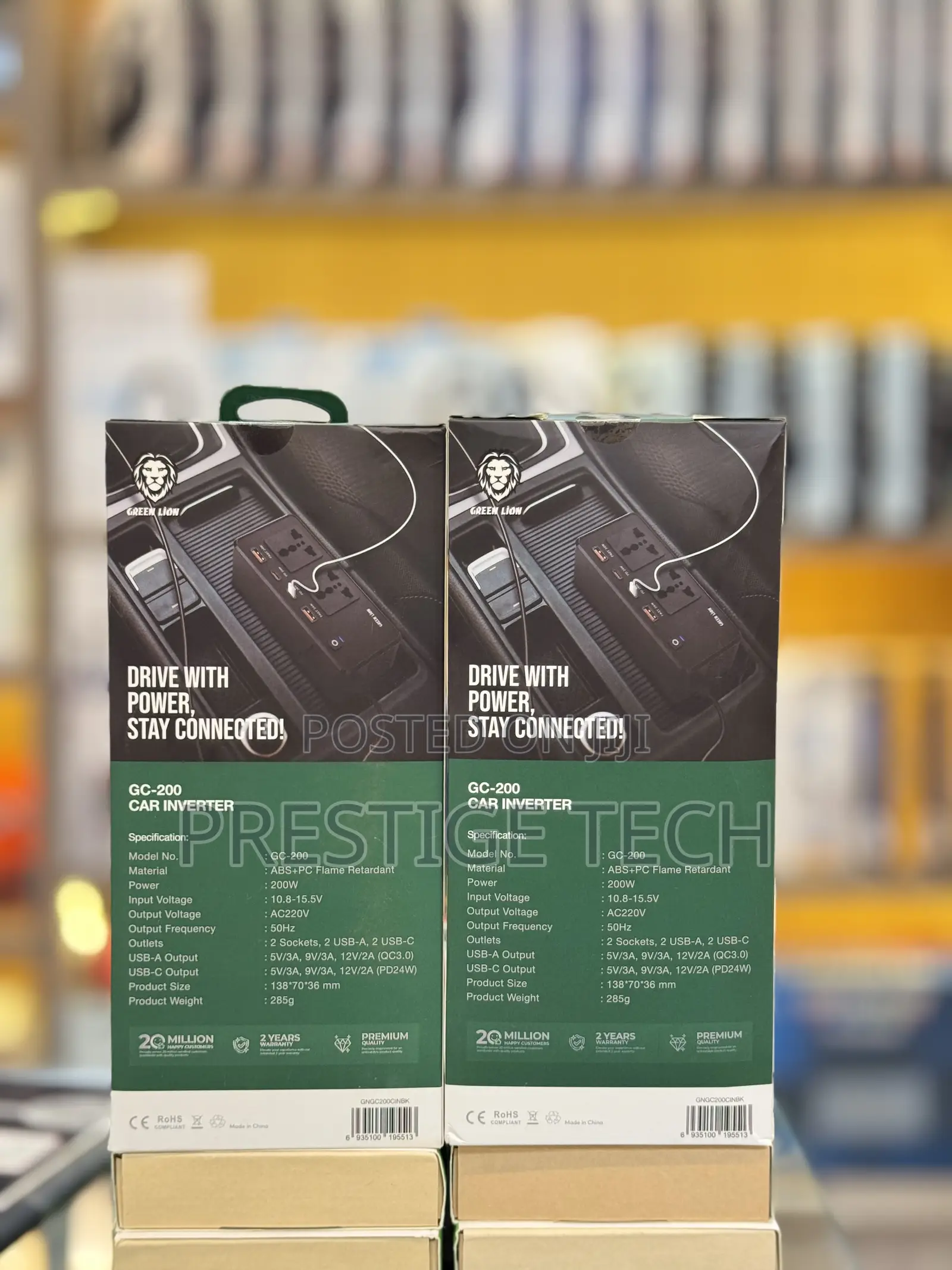 Green Lion Gc 200 Car Inverter 200w / Car Charger Inverter