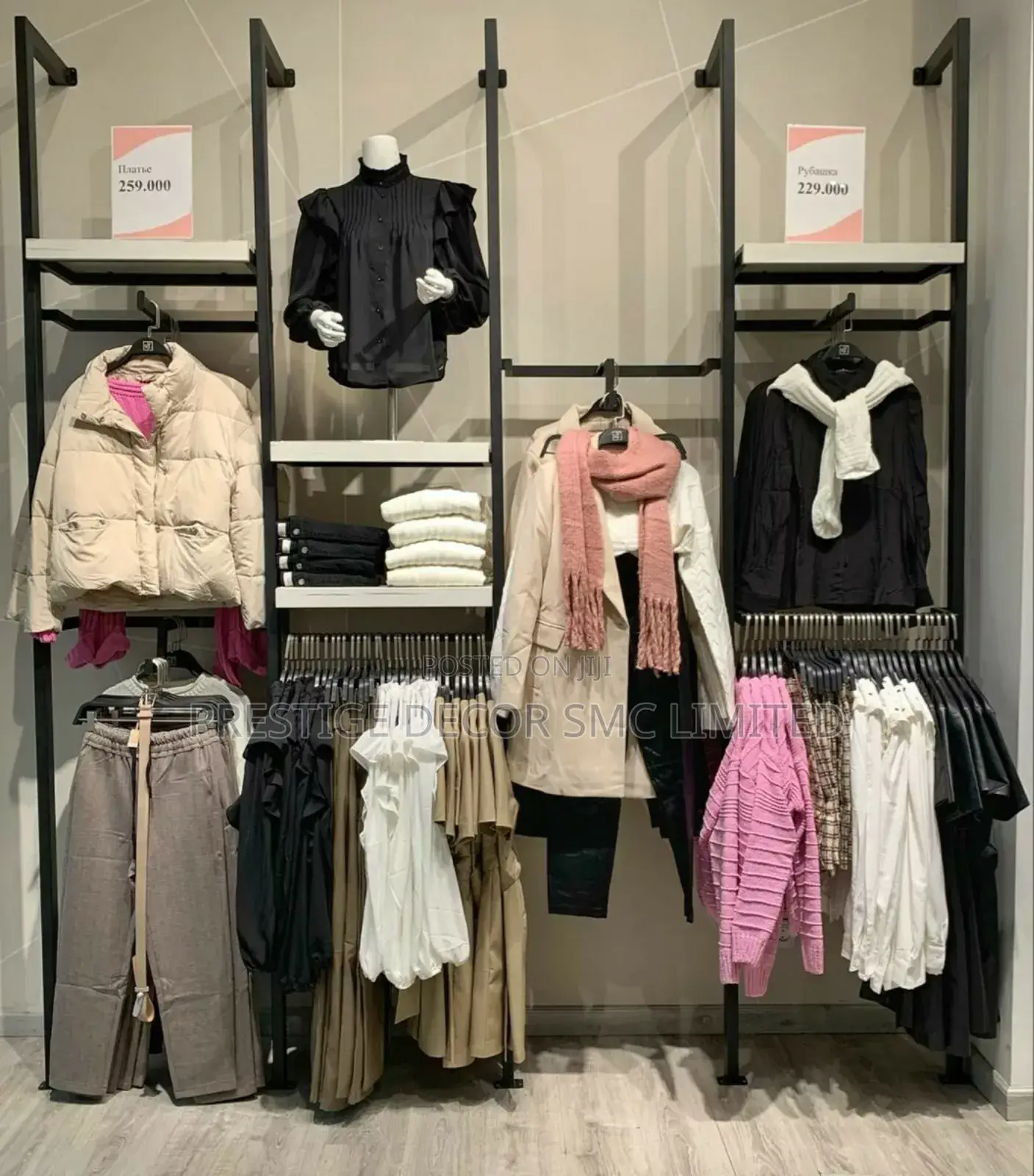 Modern Boutique Mostive