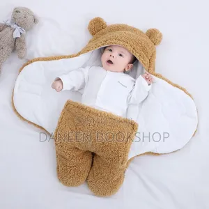 Baby Swaddle