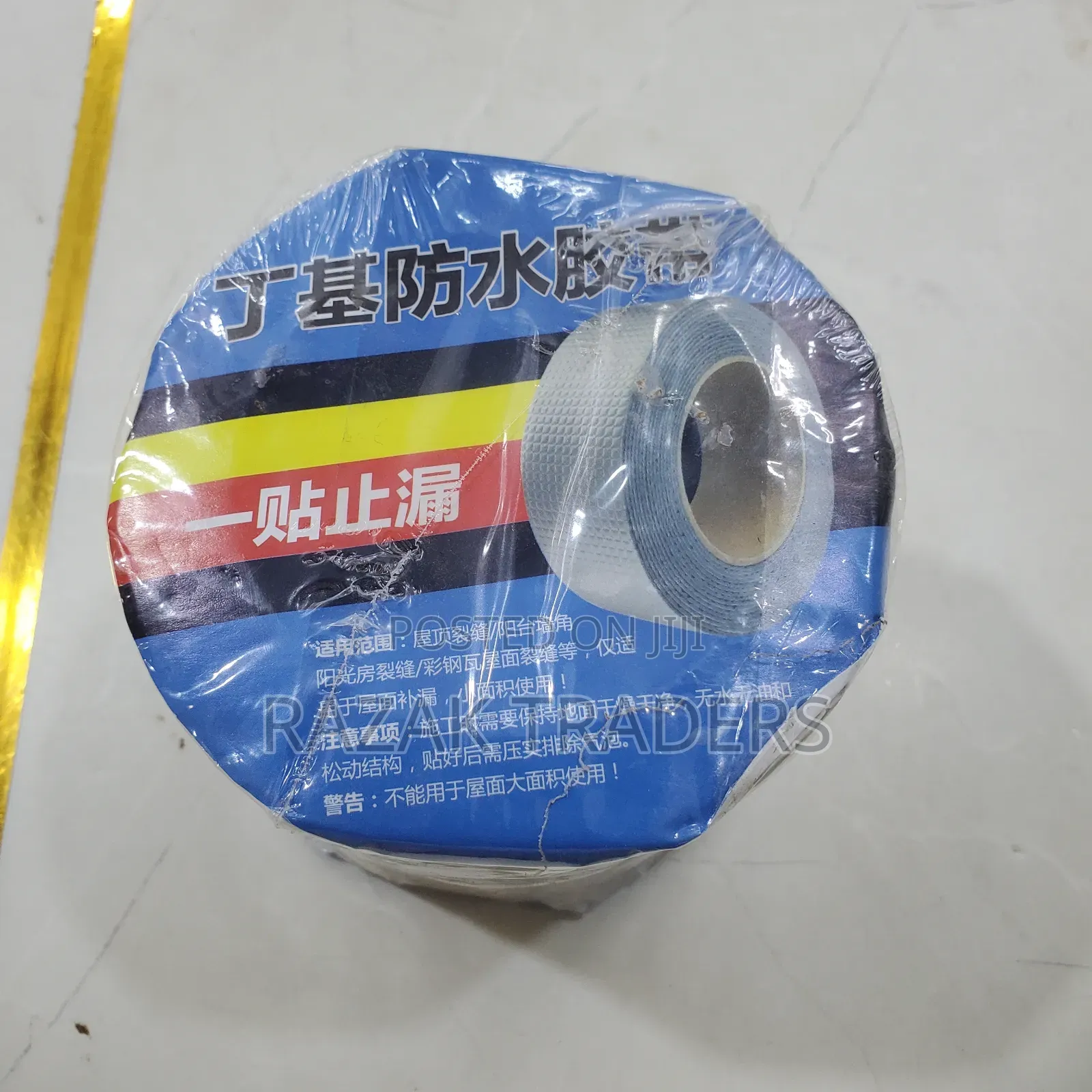 Strong Aluminium Foil Butyl Rubbertape Floor Roof Waterproof