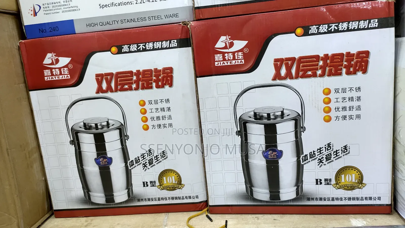 10l Double Layer Stainless Steel Pot Food Flask - Elegant
