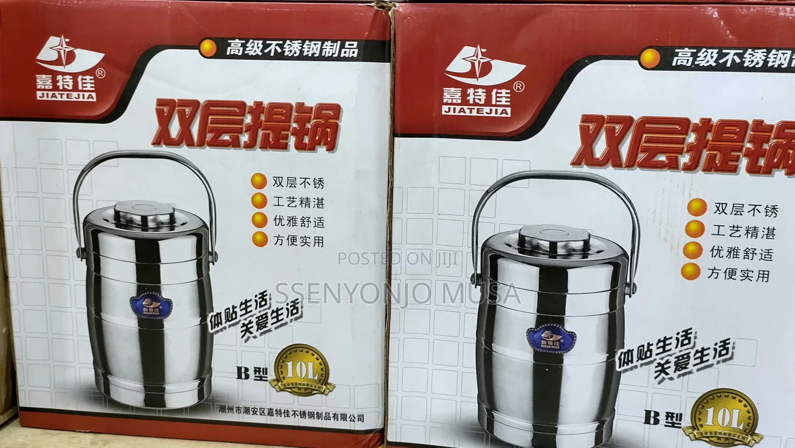 10l Double Layer Stainless Steel Pot Food Flask - Elegant