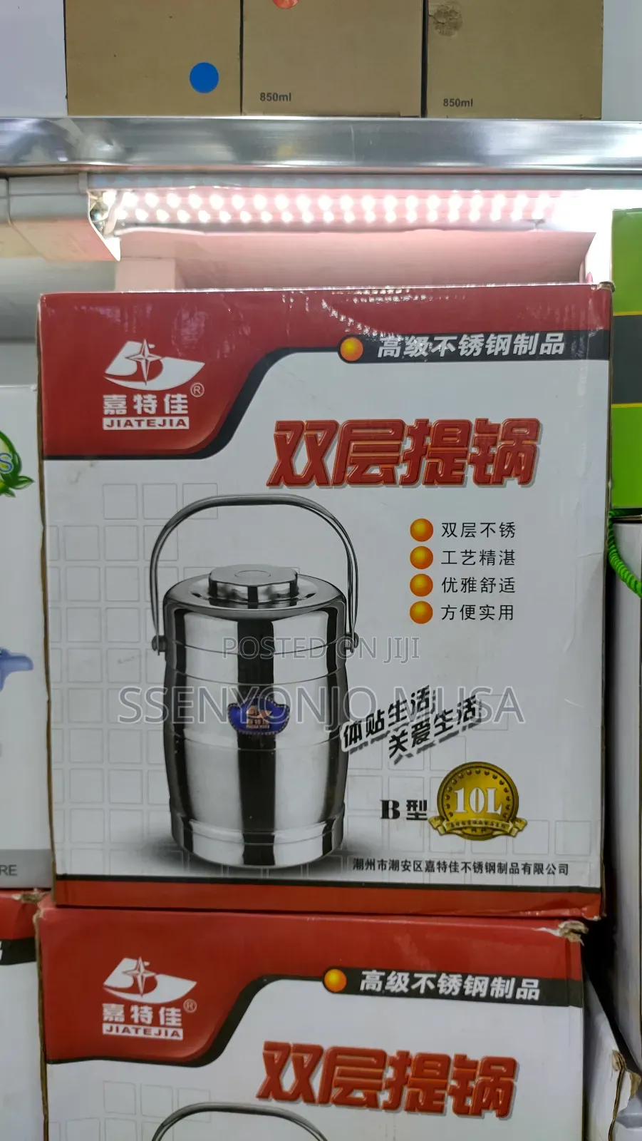 10l Double Layer Stainless Steel Pot Food Flask - Elegant