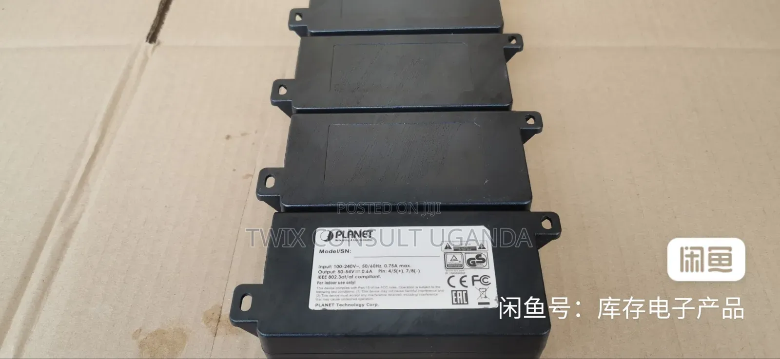 50v Poe Adapter for Ruije 662g