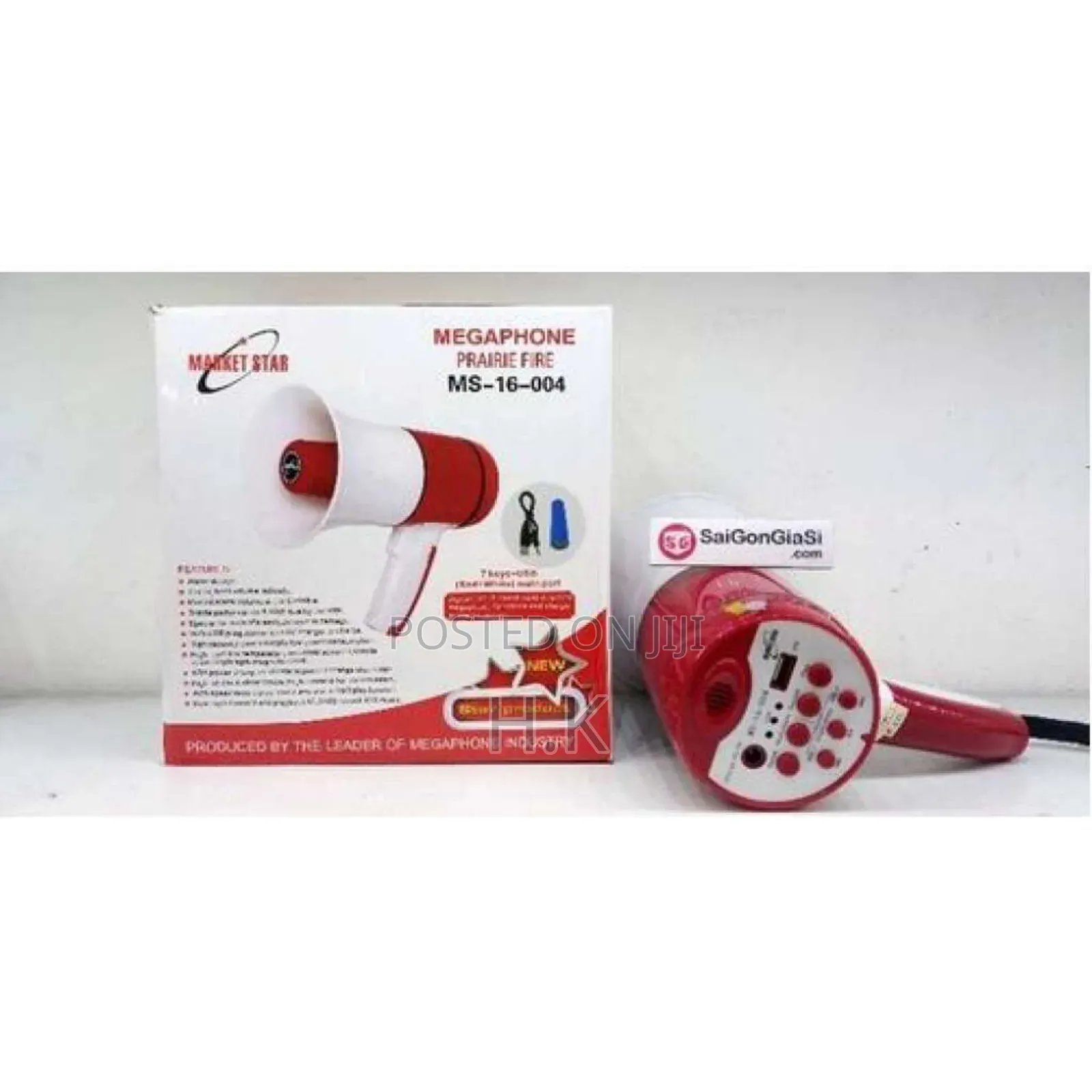 Marketstar Prairie Fire Ms-16-004 Megaphone