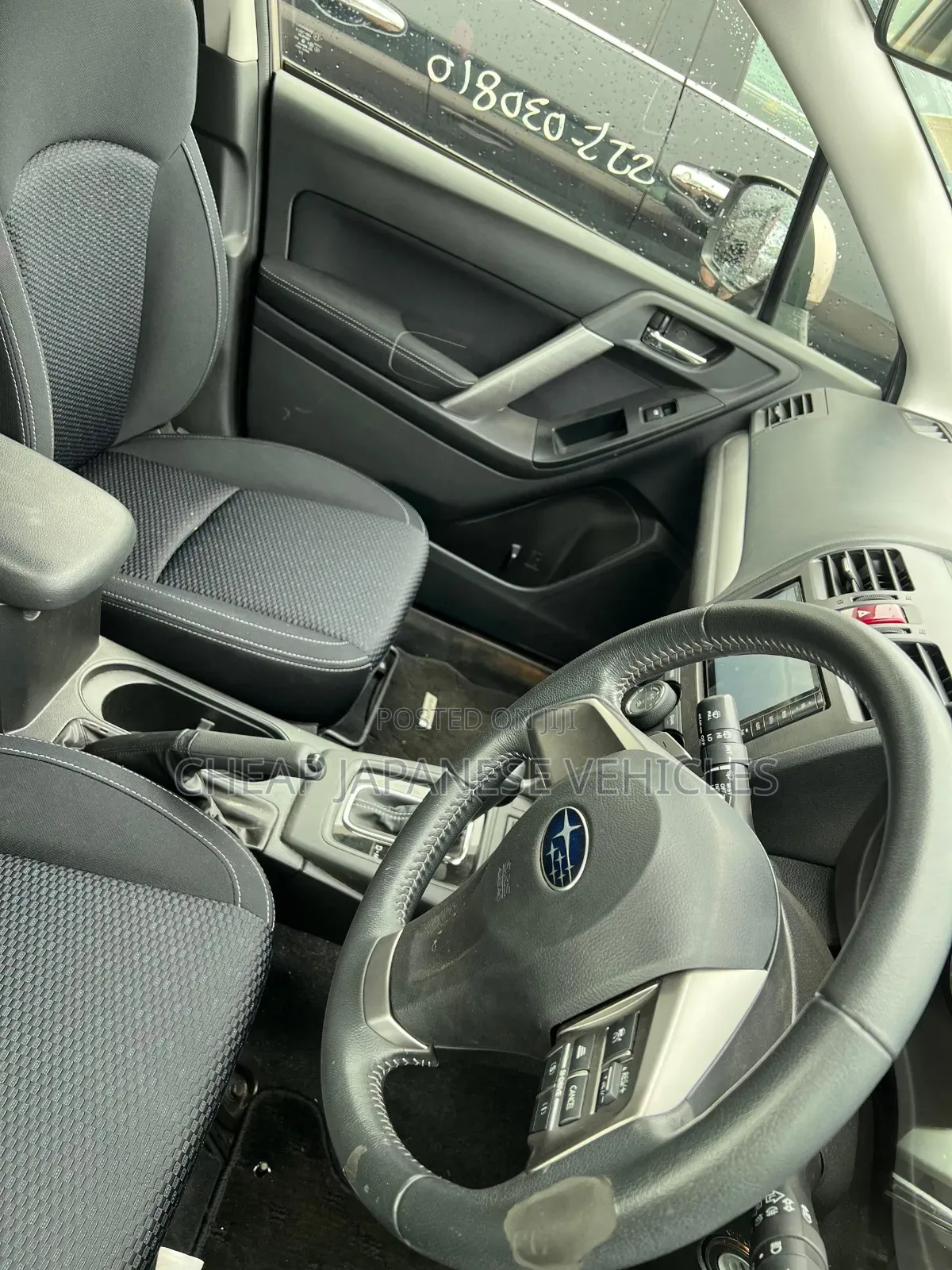 Subaru Forester 2014 Beige