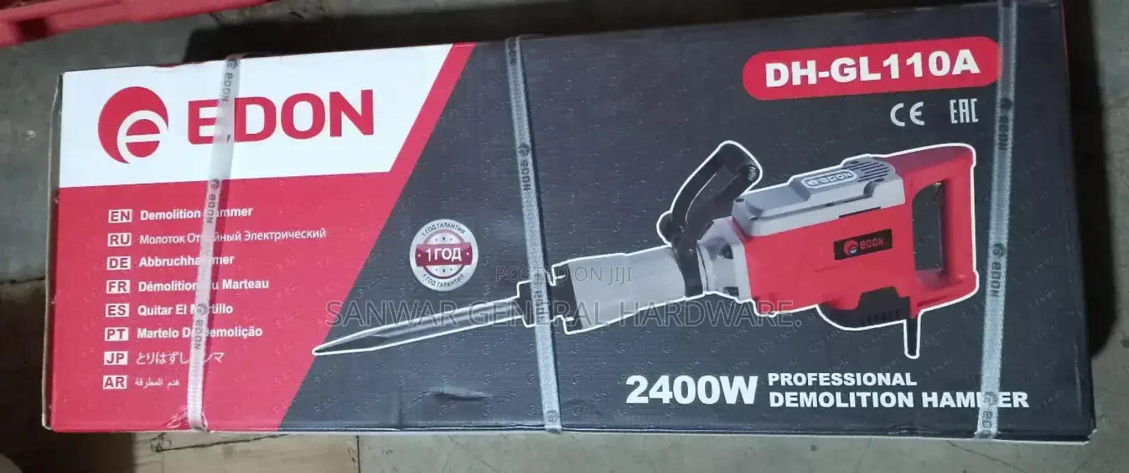 Dh-Gl-110a Breaker/Demolition Hammer(2400w)-21kgs