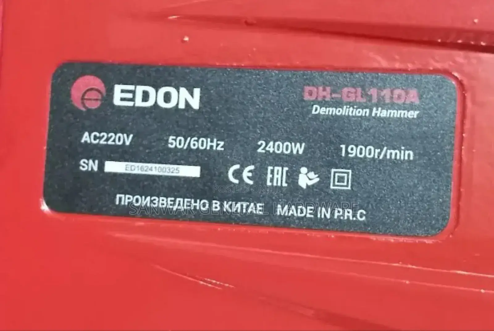 Dh-Gl-110a Breaker/Demolition Hammer(2400w)-21kgs