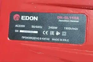 Dh-Gl-110a Breaker/Demolition Hammer(2400w)-21kgs