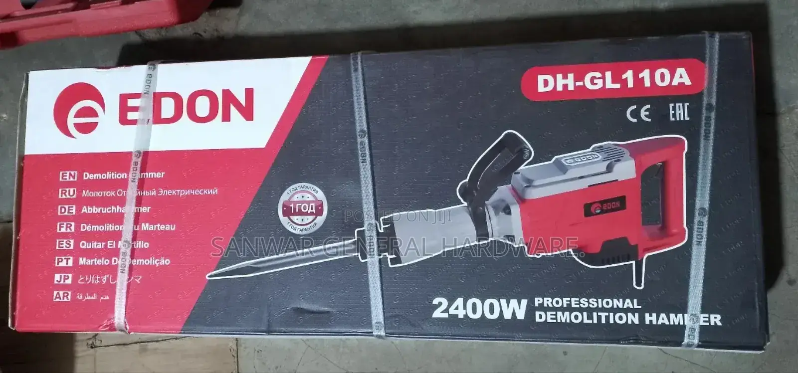 Dh-Gl-110a Breaker/Demolition Hammer(2400w)-21kgs