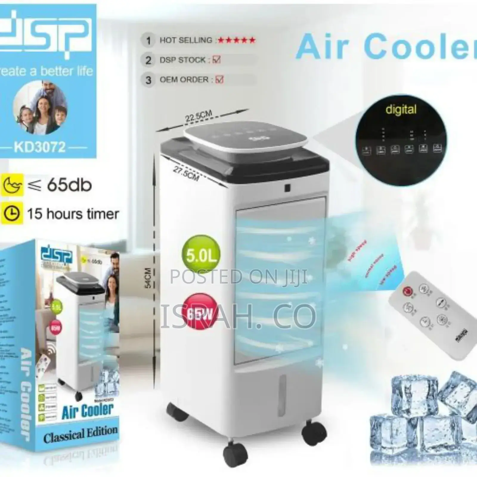 DSP Portable Air Cooler With 5l Water Tank Remote Control