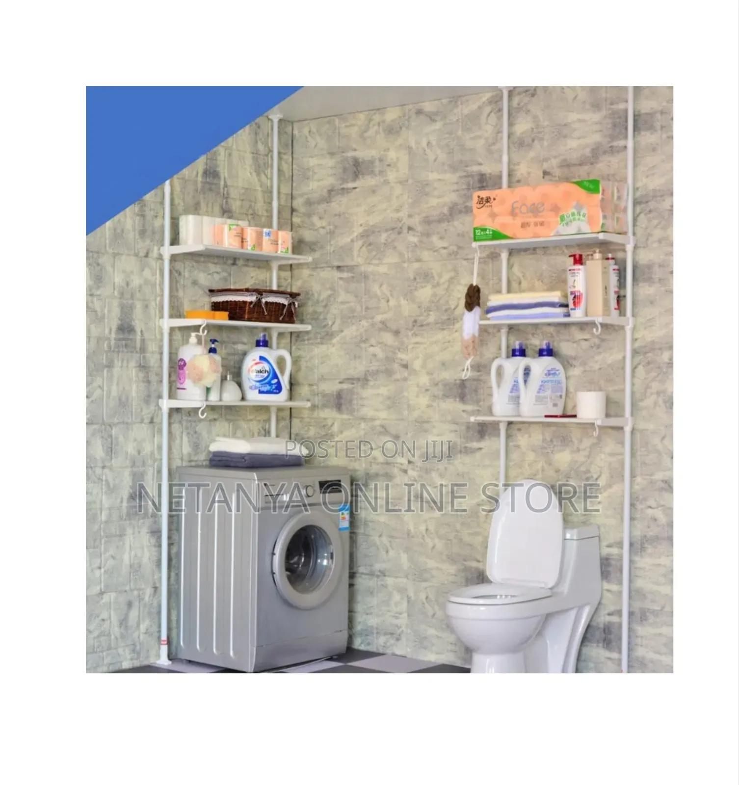 Washing Machine /Toilet Rack