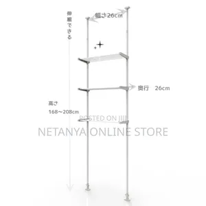 Washing Machine /Toilet Rack